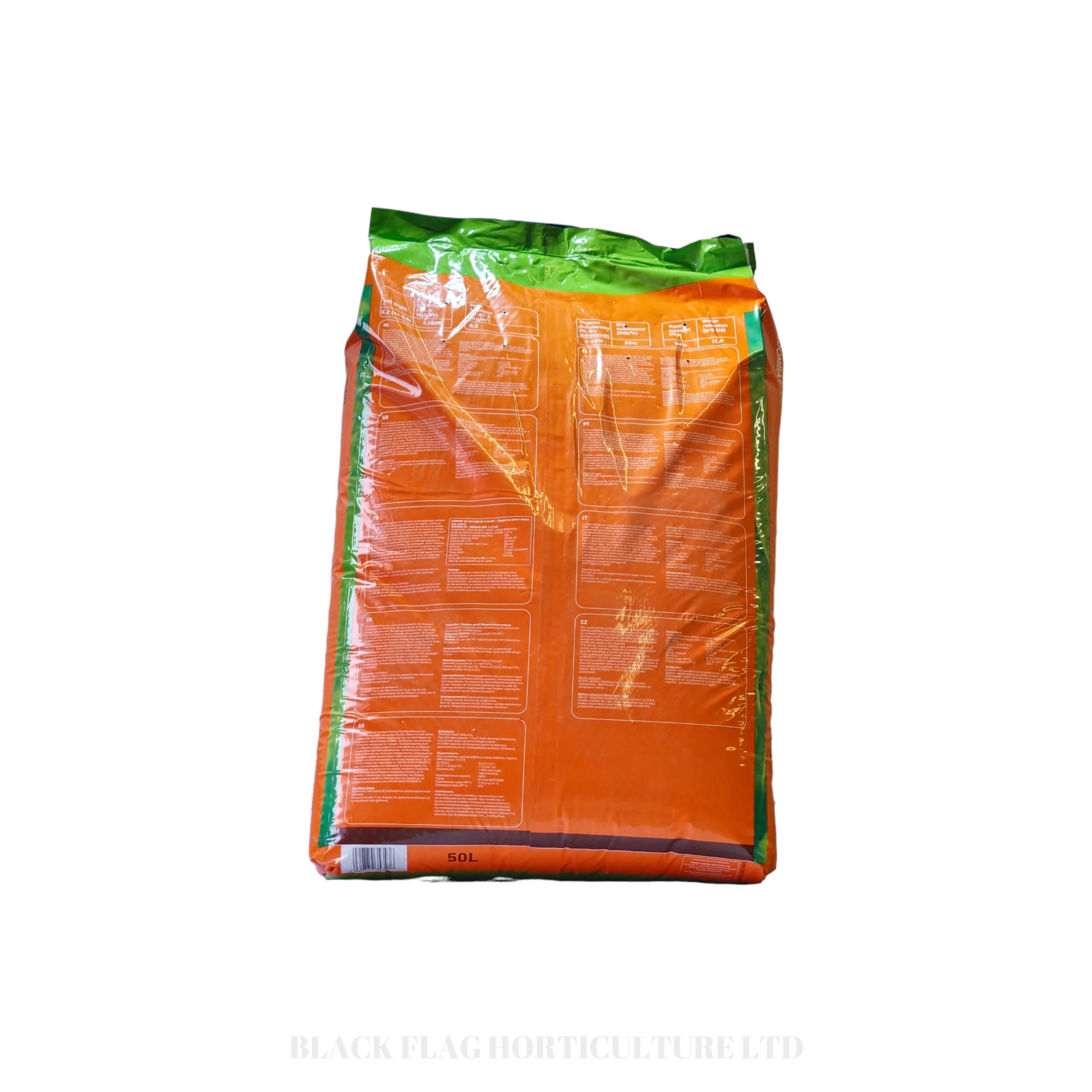 Atami - High Porosity Cocos (50L) (70% Coco + 30% perlite)