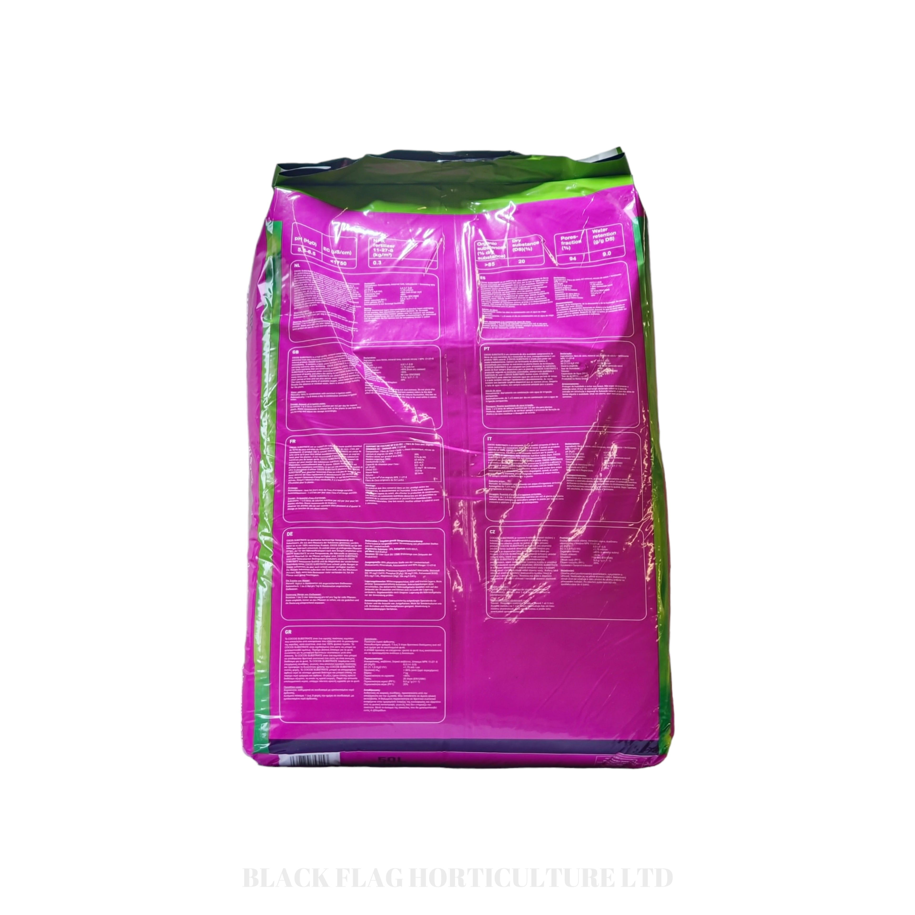 Atami - Cocos Substrate - 50L