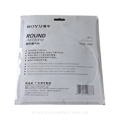 Boyu - Round Ceramic Air Stones