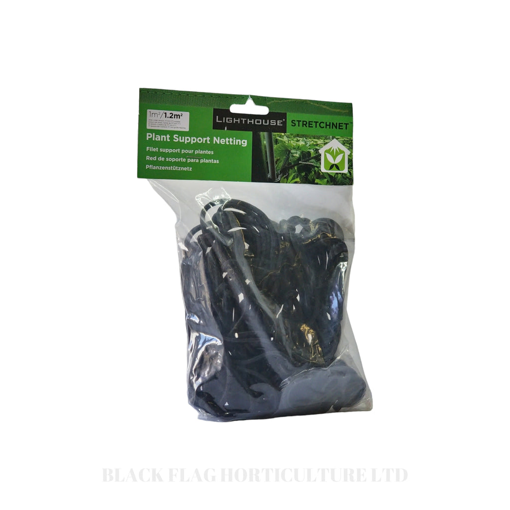 LightHouse - StretchNet with 4 Hooks