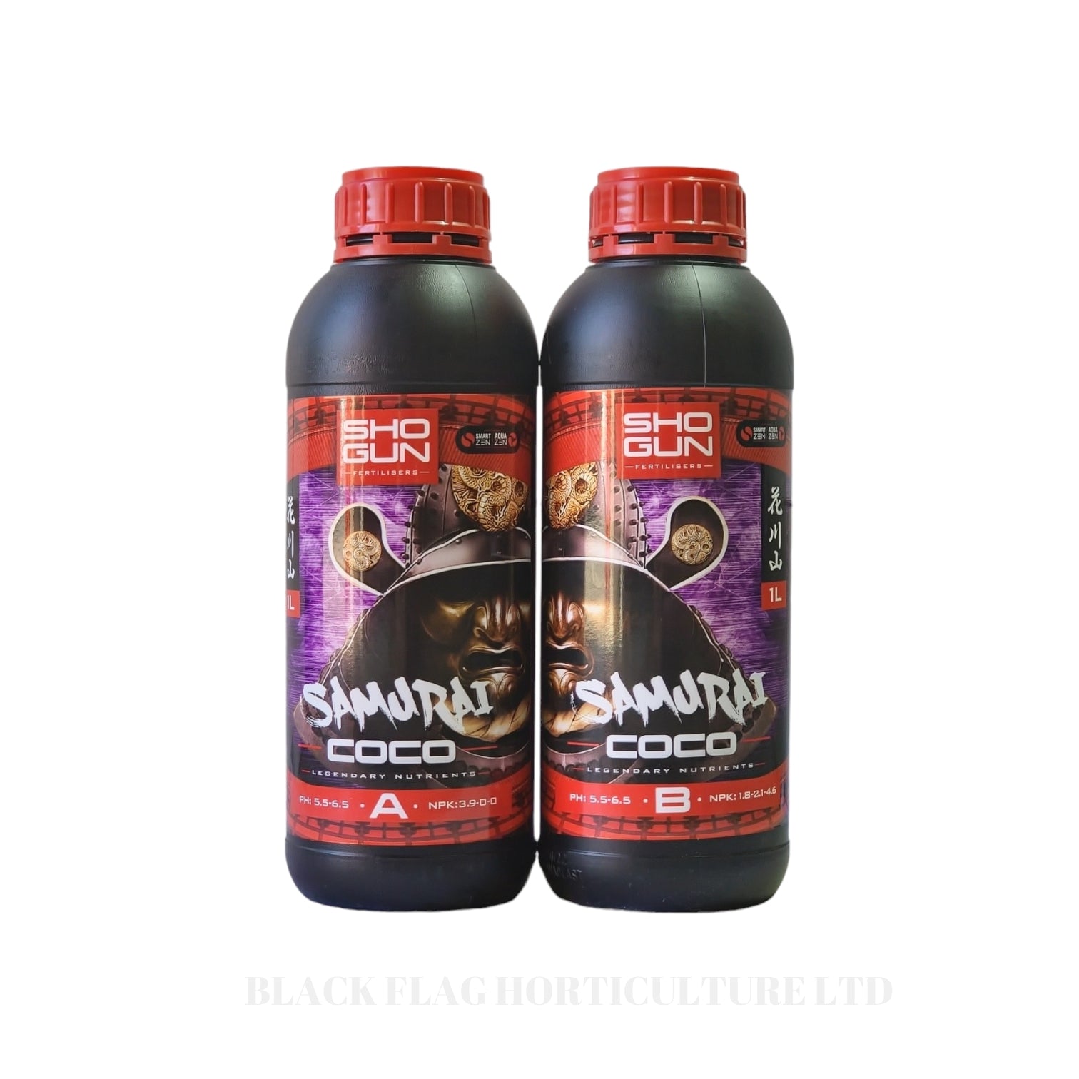 Shogun - Samurai Coco (A & B Set) (Base Feed)