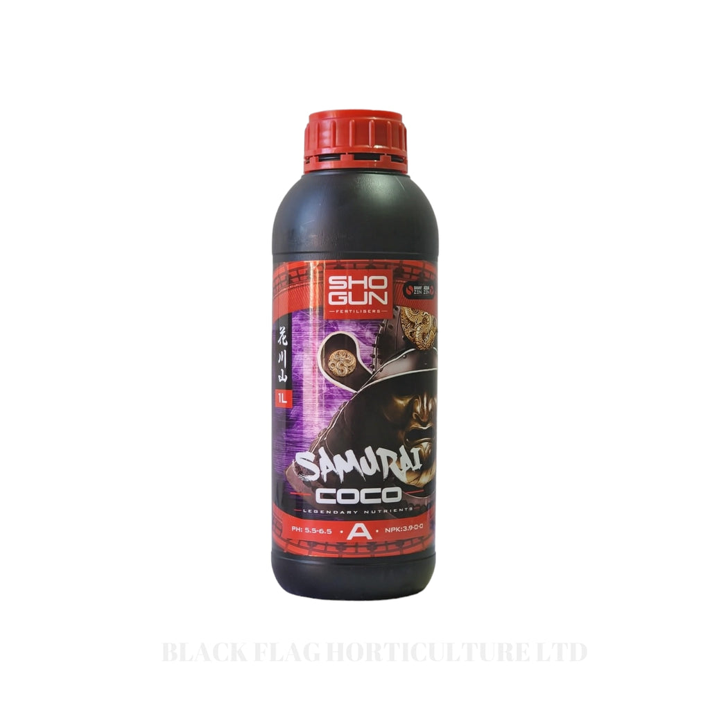 Shogun - Samurai Coco (A & B Set) (Base Feed)