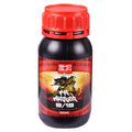 Shogun - PK Warrior 9/18 (PK Booster)