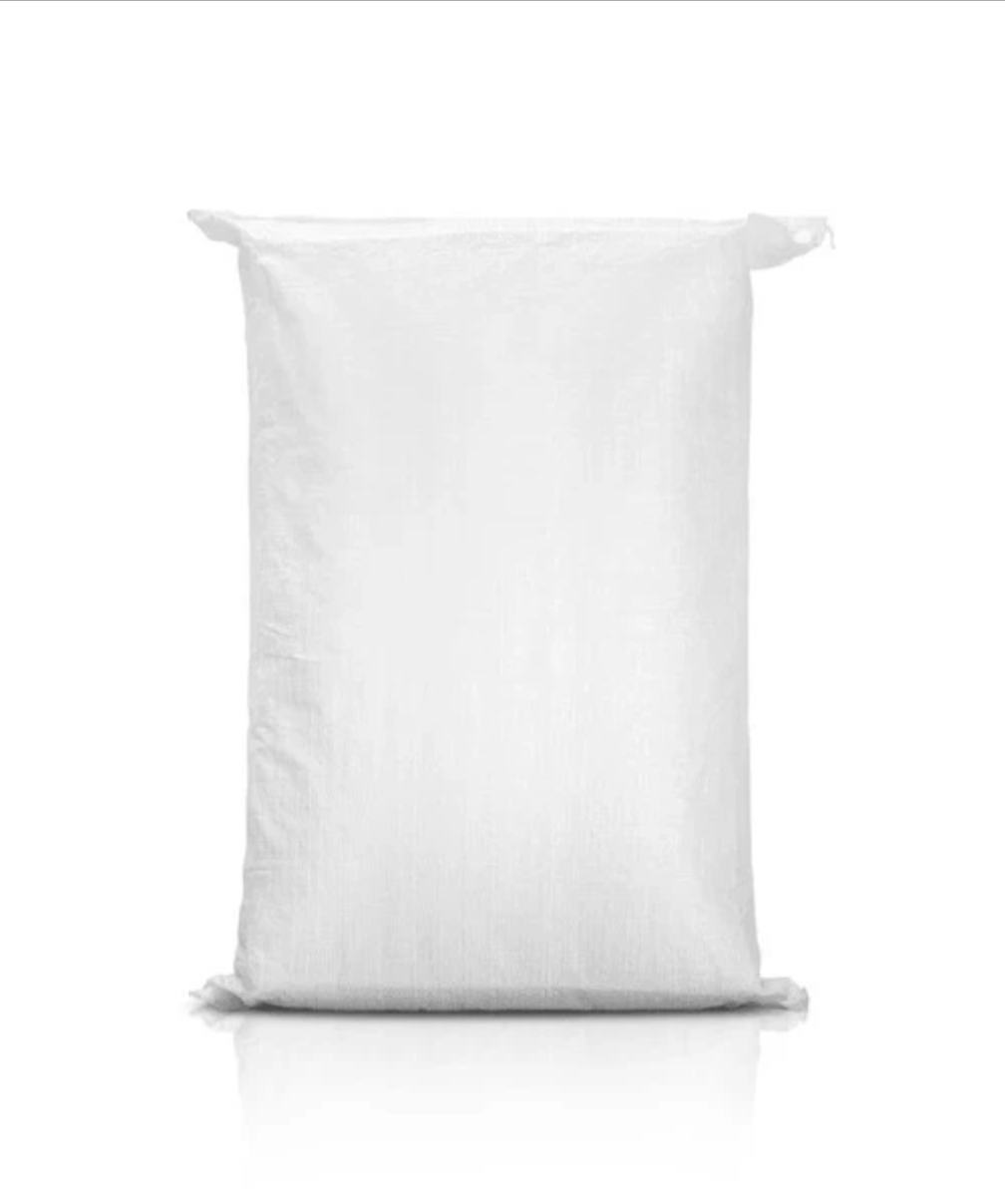 Indica Pebbles (45L) (Growing Media)