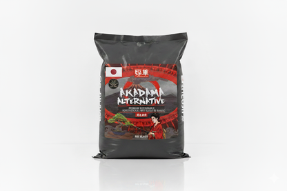 Akadama Alternative: Premium, Sustainable Horticultural Grit Leca for Bonsai (2-4mm)